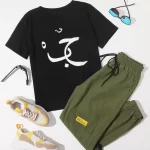 Graphic Tee With Drawstring Waist Cargo Pants